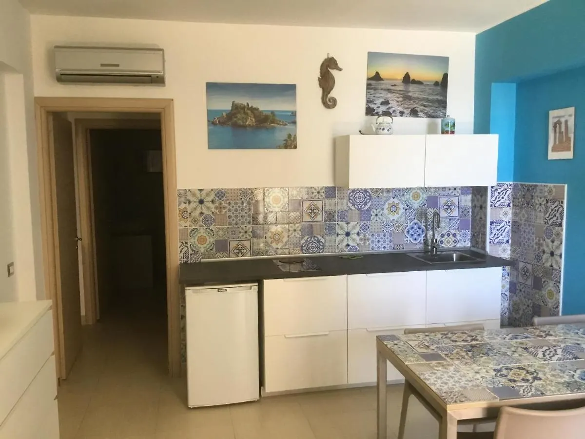 Appartement Taormina Stationhouse 0*,
